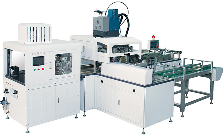 FKT-9045A Book Type Box Assembly Machine