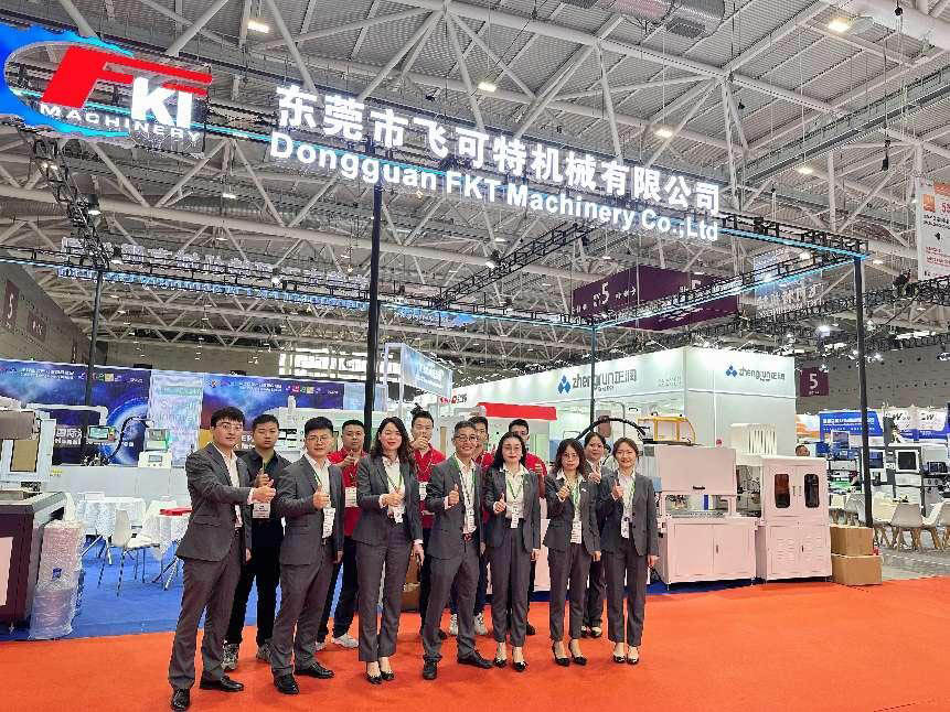 /Congratulations on our Successful Exhibition 2024 SinoFoldingCarton