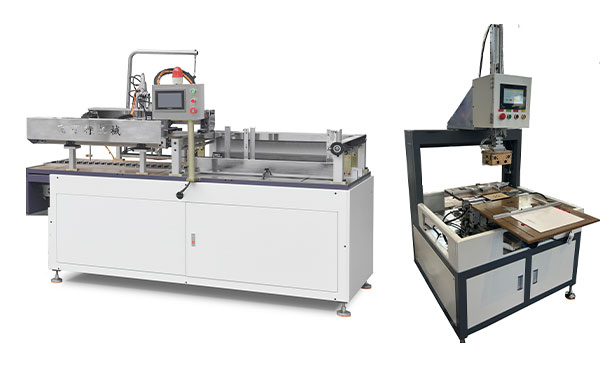 /Semiauto Foldable Rigid Box Making Machine